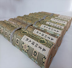 石门春画全集之春画秘谱大观-中国古代春宫绘画全集